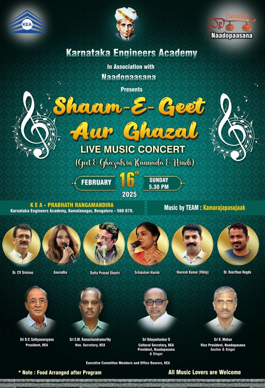 February 2025 Live Ghazal and Geet Concert Preview