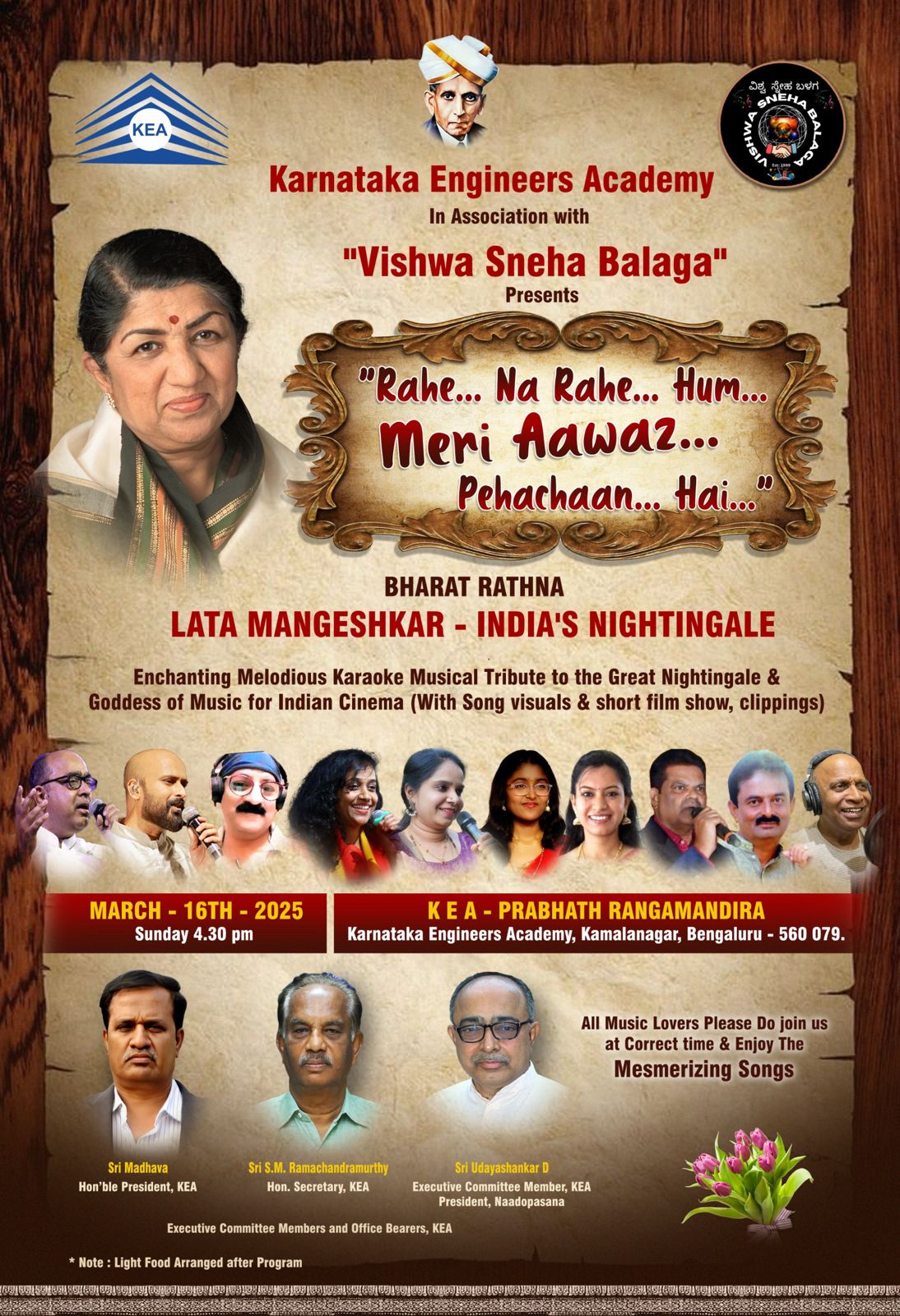 March 2025 Tribute Event Preview