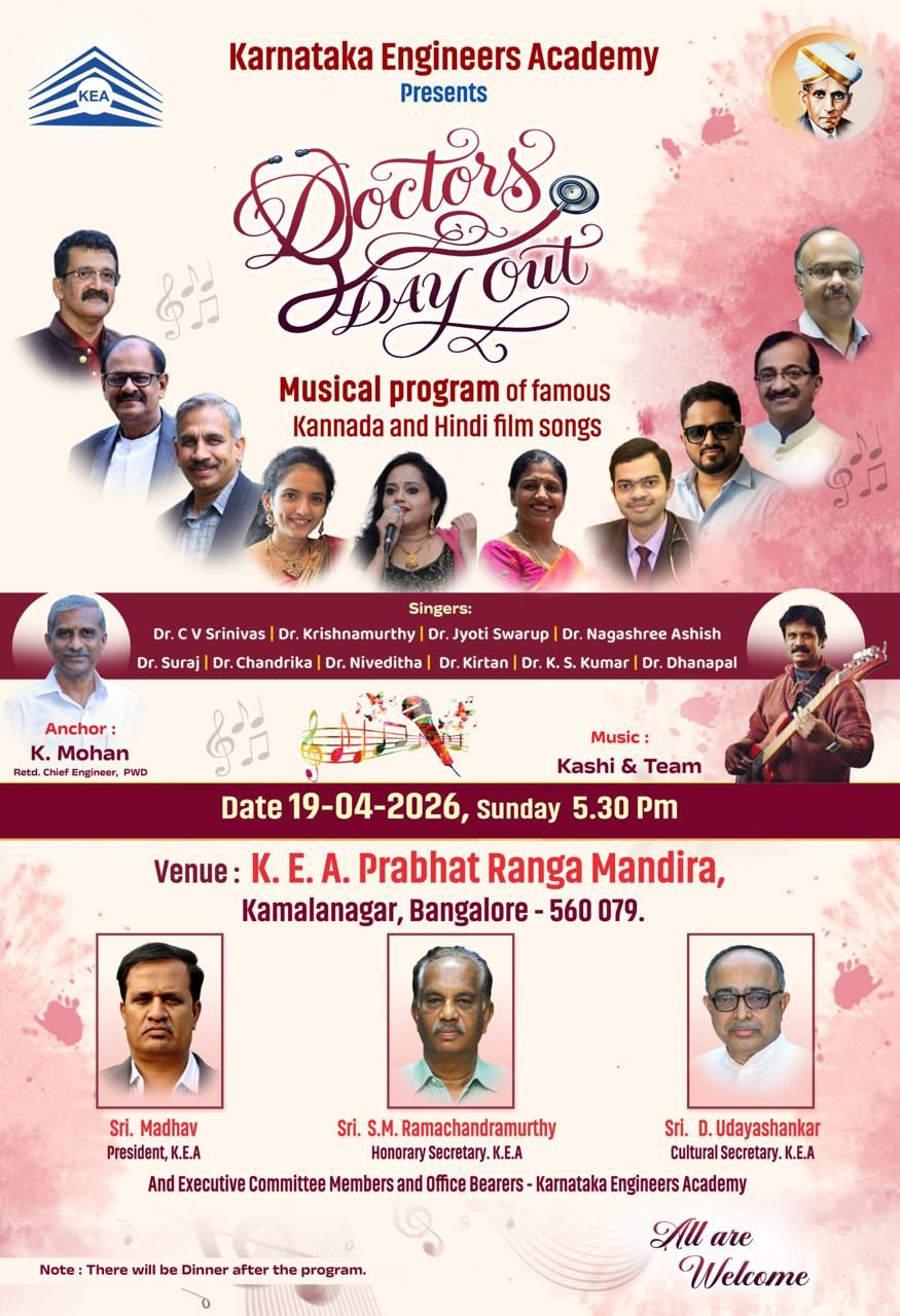 April 2026 KEA events preview