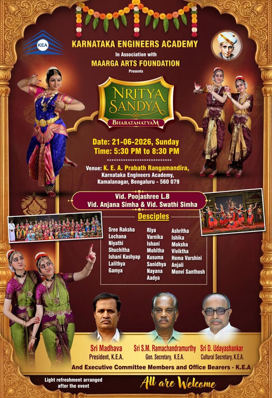Nritya Sandhya June 2026