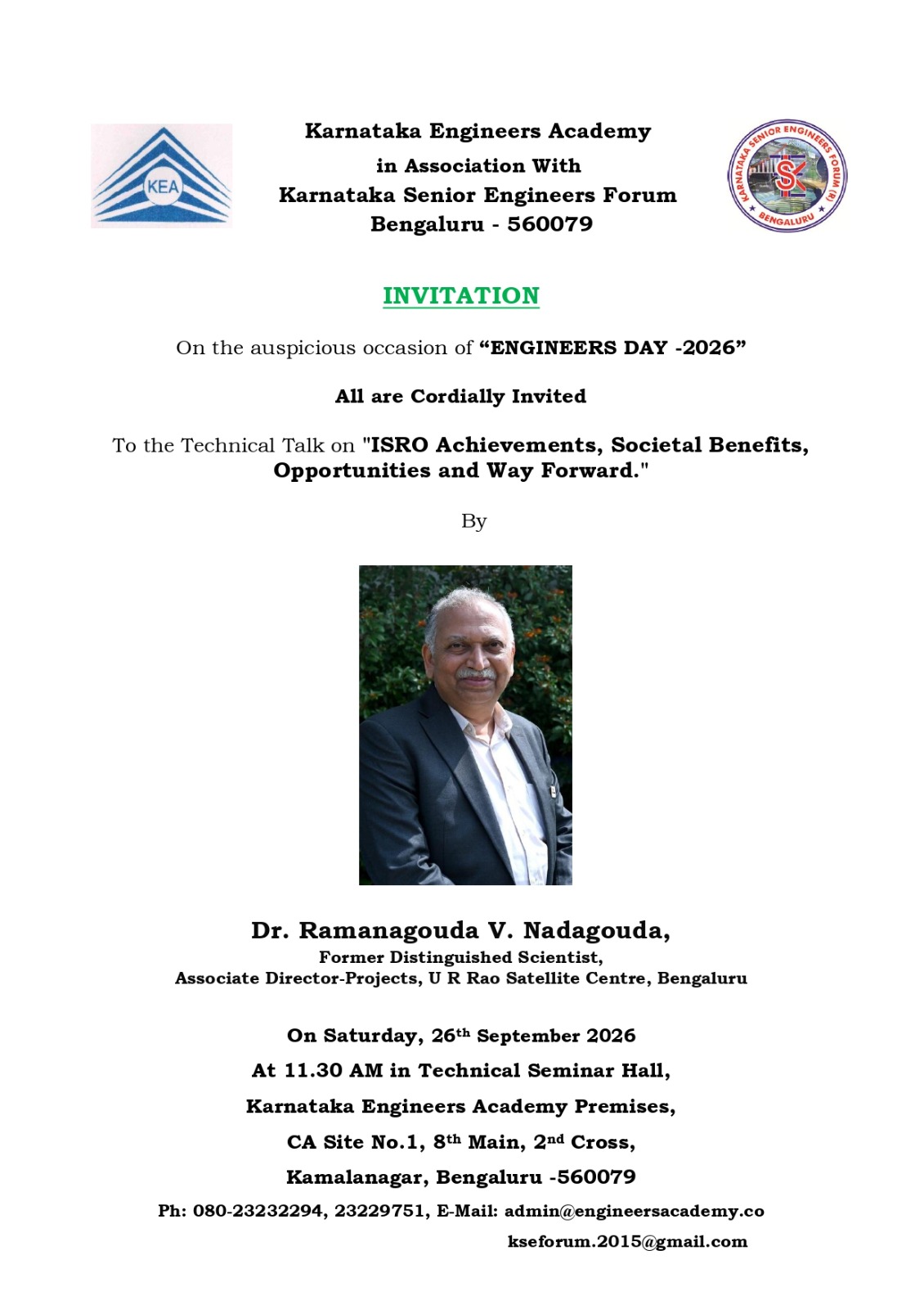 Engineers Day 2026 invitation poster — technical talk by Dr. Ramanagouda V. Nadagouda on ISRO Achievements, Societal Benefits, Opportunities and Way Forward, Sat 26 Sept 2026, 11:30 AM, KEA Premises